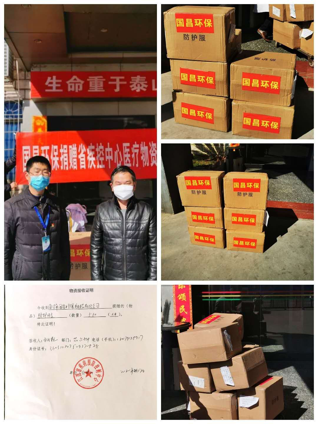 &#20048;&#40060;&#23448;&#26041;&#31471;&#32593;&#31449;&#30331;&#24405;&#20837;&#21475;&#45;&#20048;&#40060;&#108;&#101;&#121;&#117;&#40;&#20013;&#22269;&#41;
