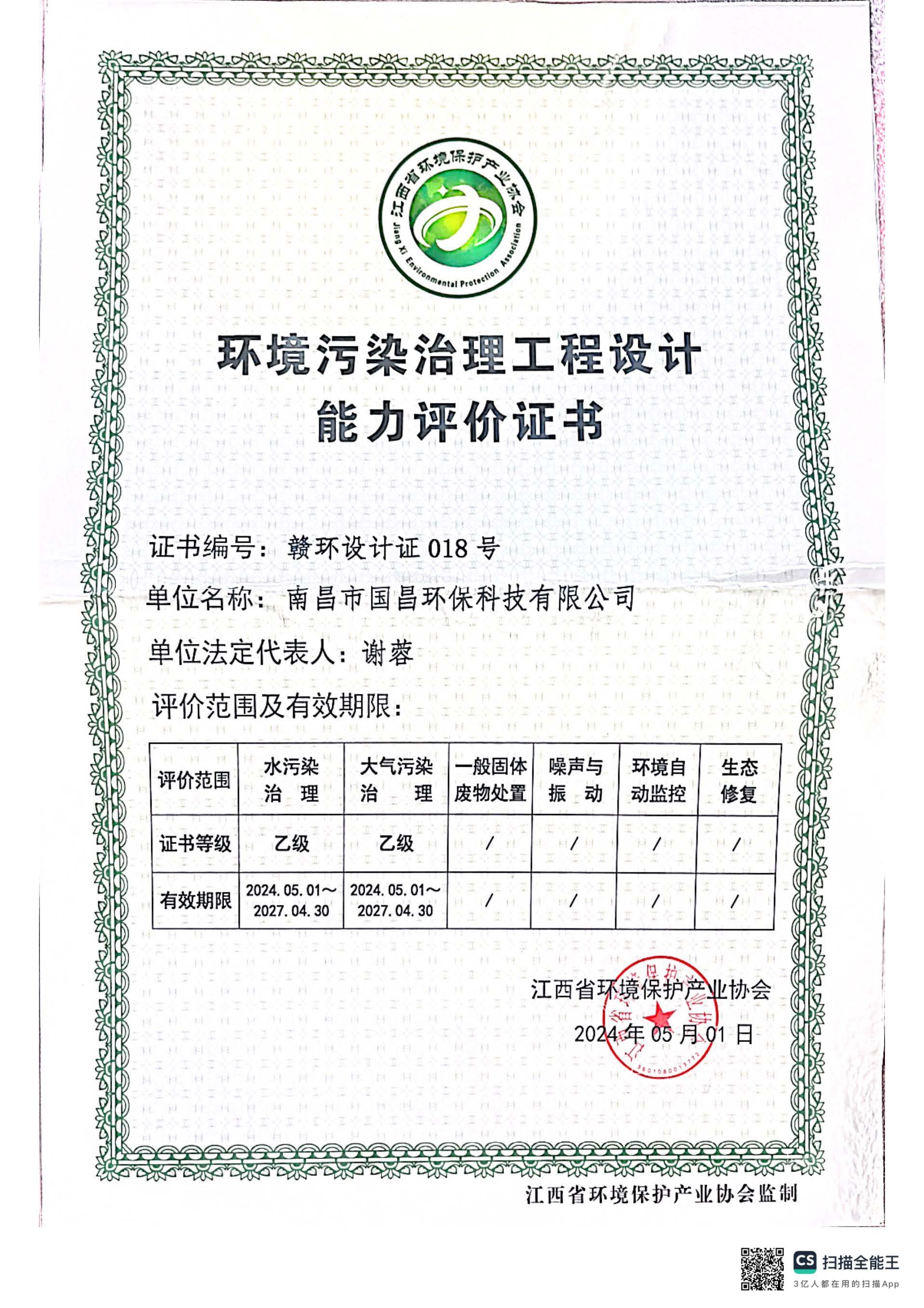 &#20048;&#40060;&#23448;&#26041;&#31471;&#32593;&#31449;&#30331;&#24405;&#20837;&#21475;&#45;&#20048;&#40060;&#108;&#101;&#121;&#117;&#40;&#20013;&#22269;&#41;