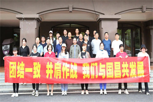 &#20048;&#40060;&#23448;&#26041;&#31471;&#32593;&#31449;&#30331;&#24405;&#20837;&#21475;&#45;&#20048;&#40060;&#108;&#101;&#121;&#117;&#40;&#20013;&#22269;&#41;