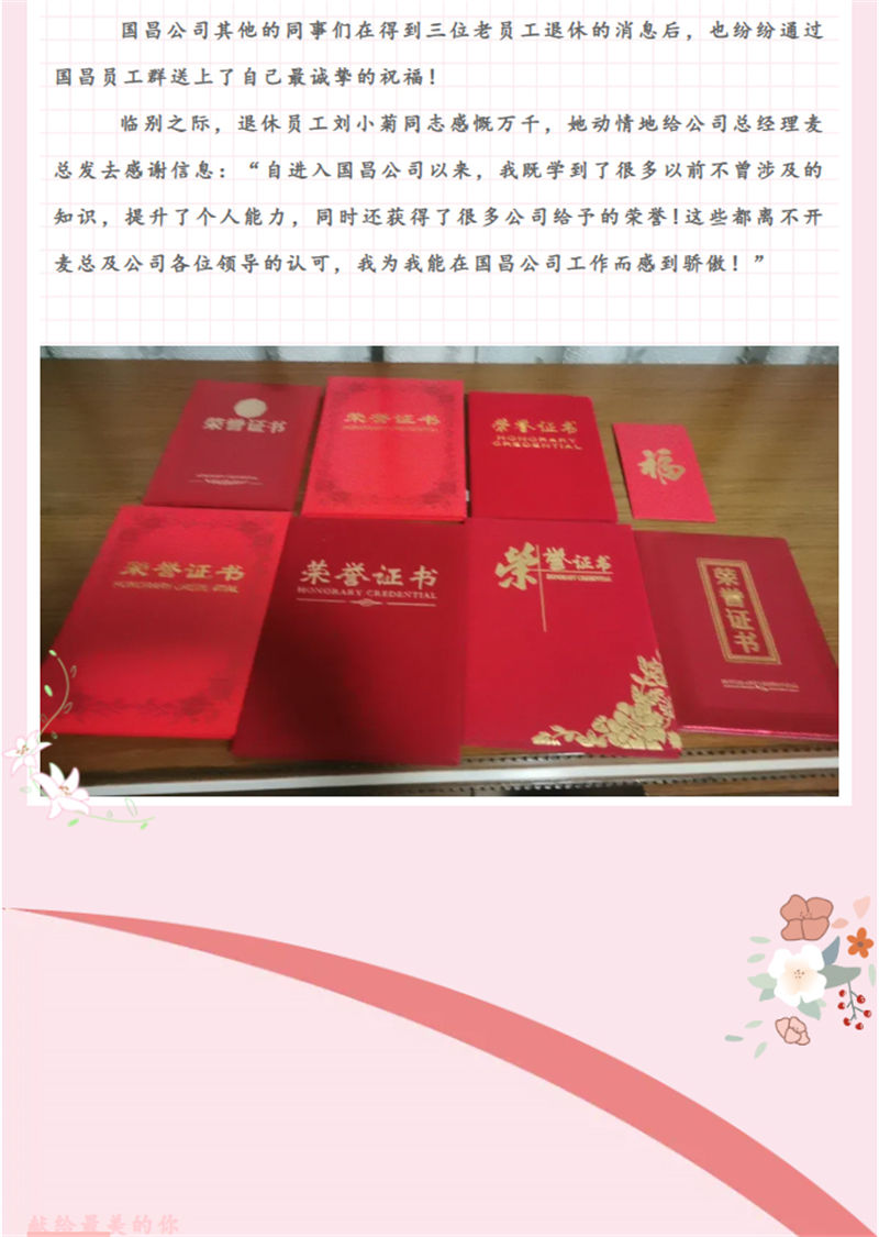 &#20048;&#40060;&#23448;&#26041;&#31471;&#32593;&#31449;&#30331;&#24405;&#20837;&#21475;&#45;&#20048;&#40060;&#108;&#101;&#121;&#117;&#40;&#20013;&#22269;&#41;