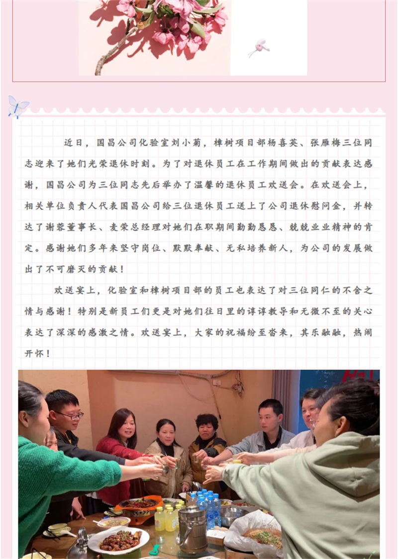 &#20048;&#40060;&#23448;&#26041;&#31471;&#32593;&#31449;&#30331;&#24405;&#20837;&#21475;&#45;&#20048;&#40060;&#108;&#101;&#121;&#117;&#40;&#20013;&#22269;&#41;